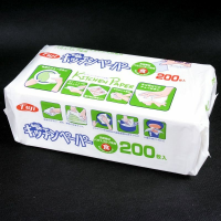 6包1200抽 日本厨房用纸200抽吸水纸吸油纸清洁料理用纸擦手纸厨房用抽纸巾