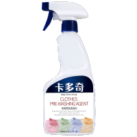 单瓶装 清洗白衬衫衬衣领口袖口强力去污神器去洗白剂喷洁净衣领净