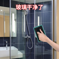 淋浴房玻璃清洁剂顽固水垢清洗剂家用浴室玻璃瓷砖水渍强力去污