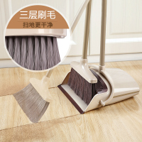 单个扫把簸箕套装组合家用魔法扫头扫床扫地笤帚防风刮水扫帚头