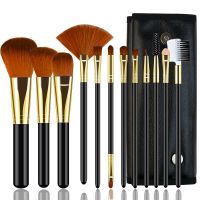 12支金棕+暗扣皮包[送粉扑] 馨仪化妆刷套装眼影刷腮红散粉刷眉刷唇刷粉底刷彩妆工具全套刷子