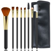 8支黑金色+皮包 馨仪化妆刷套装眼影刷腮红散粉刷眉刷唇刷粉底刷彩妆工具全套刷子