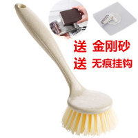 长柄刷2个（送金刚砂1+无痕钩1） 锅刷洗锅神器洗锅刷不伤锅不沾油带柄长柄刷锅刷子擦锅厨房清洁刷