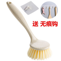 长柄刷5个装(送无痕钩5个) 锅刷洗锅神器洗锅刷不伤锅不沾油带柄长柄刷锅刷子擦锅厨房清洁刷