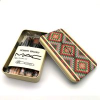 MAC花纹化妆刷(12支) MAC盒装化妆刷套装全套收纳盒送闺蜜送女友生日化妆刷子