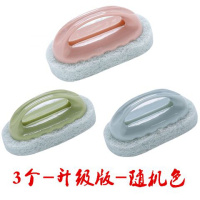 升级款-3个(更好清洁/颜色随机) 手柄清洁刷海绵擦水地板浴缸刷灶台瓷砖刷子刷碗洗锅刷