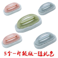 升级款-5个(更好清洁/颜色随机) 手柄清洁刷海绵擦水地板浴缸刷灶台瓷砖刷子刷碗洗锅刷