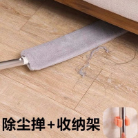 [除尘神器]灰色共2条+收纳架+刷 [除尘神器]加长柄缝隙灰尘刷家用床底扫灰清洁打扫卫生除尘掸子