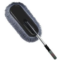 普通款伸缩蜡刷灰色 汽车用品蜡拖除尘掸子擦车拖把洗车帮手软毛刷车刷子清洁工具专用