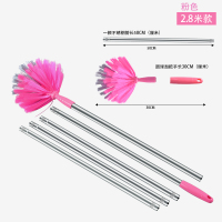 粉色(2.8米)送平面刷头一个 尘刷屋顶伸缩蜘蛛网天花板除尘圆球加长刷包超长神器掸子扫把神器