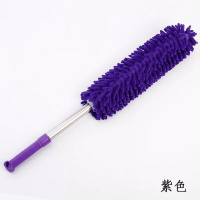 紫色[伸缩款] 鸡毛掸子除尘掸家用可伸缩弯曲静电除尘扫灰清洁天花板墙掸灰