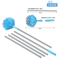 蓝色(2.8米)送平面刷头一个 尘刷屋顶伸缩蜘蛛网天花板除尘圆球加长刷包超长神器掸子扫把神器
