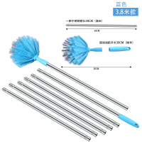 蓝色(3.8米)送平面刷头一个 尘刷屋顶伸缩蜘蛛网天花板除尘圆球加长刷包超长神器掸子扫把神器
