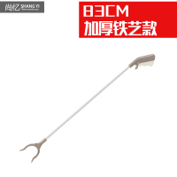 83CM加厚铁艺款塑夹 环卫捡垃圾的卫生钳加厚加长铝合金垃圾夹子拾物器取物夹