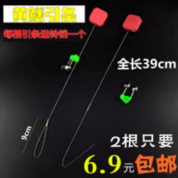 39cm黄鳝引钩2根-送铃铛 鳝夹泥鳅夹鳝鱼钳子鱼夹夹蛇拾物夹板栗夾垃圾夹子控鱼器泥鳅夹