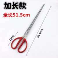 加长塑柄51.5cm直口 鳝夹泥鳅夹鳝鱼钳子鱼夹夹蛇拾物夹板栗夾垃圾夹子控鱼器泥鳅夹