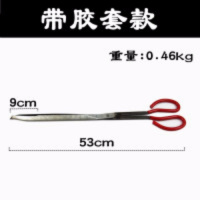加长款53cm黄鳝夹-带红色胶套 鳝夹泥鳅夹 鳝鱼钳子鱼夹 夹蛇拾物夹板栗夾垃圾夹子鳝钳