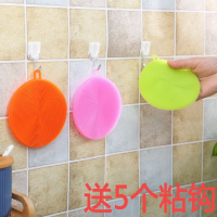 42克加大加厚[5个装]热卖 [驰王正品]不霉臭加大加厚硅胶刷洗碗刷百洁布锅刷清洁刷