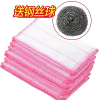 5片棉纱洗碗布送钢丝球 大号棉纱洗碗布抹布不毛加厚洗碗巾不沾油刷碗布百洁布吸水纱布