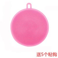 普通款[5个装] [驰王正品]不霉臭加大加厚硅胶刷洗碗刷百洁布锅刷清洁刷