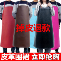 防水防油皮革围裙工作工厂厨房家务围腰成人男女PU加长加大围兜