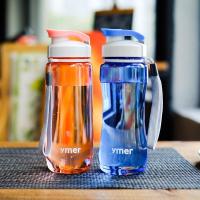 水杯男女学生韩版塑料网红创意可爱儿童家用茶杯便携防摔随手杯