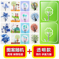 【5个透明+5个图案】【盒子装】 盒装粘钩 无痕挂钩 免钉粘钩 强力挂钩 墙上透明厨房挂钩