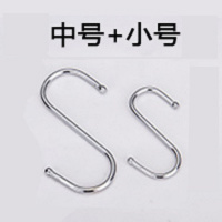 10中10小 [6--30个装][多款可选]S型挂钩不锈钢单钩s挂钩腊肉钩子大小S钩