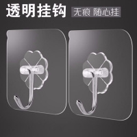 5个装(透明款) 强力挂钩贴免打孔墙上卫生间浴室厨房收纳后置物架吸盘无痕粘钩