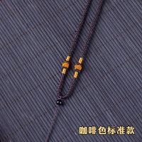 咖啡色标准款+天然黑玛瑙配珠 简约手工编织玉吊坠挂绳子项链红绳挂坠玉坠翡翠玉佩绳子可调节黑