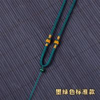 墨绿色标准款+天然绿玛瑙配珠 简约手工编织玉吊坠挂绳子项链红绳挂坠玉坠翡翠玉佩绳子可调节黑
