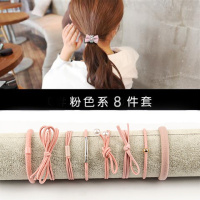 [纱袋装]8件套-韩粉 橡皮筋绳头饰韩国简约扎头绳女 皮套ins网红韩版可爱小清新圈