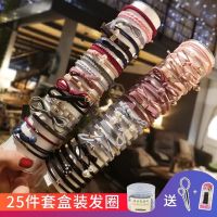 [主图款]混色系25件套 韩国头绳ins风 少女网红橡皮筋头饰小清新皮筋简约个性森女系圈