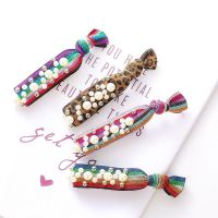 掌柜推荐【4条装】 韩国网红豹纹头绳橡皮筋扎头饰头饰品钉珠毛球简约时尚圈成人