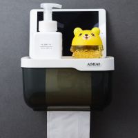 金属灰(大号) 卫生间纸巾盒免打孔防水厕所浴室纸巾架卫生间手纸卷纸抽纸置物架