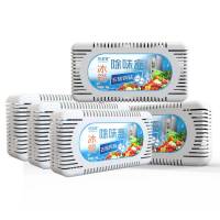 冰箱盒一个体验装 冰箱除味盒干燥剂保鲜冰箱去味剂除臭剂冰箱活性炭包除湿盒