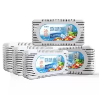 冰箱盒一个体验装 冰箱除味盒干燥剂保鲜冰箱去味剂除臭剂冰箱活性炭包除湿盒