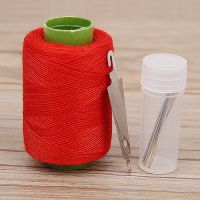 红色线卷+混合装10枚针 家用针线盒套装便携式多功能针线包缝纫针线手缝针小型女学生宿舍