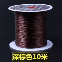(扁形弹力线)深棕-10米 透明线 穿石榴石的弹力线 串珠绳手链线皮筋耐磨手串线松紧线