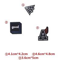 自粘套餐6# 黑色自粘衣服布贴 羽绒手账包包刺绣布贴贴布装饰补破洞补丁贴花