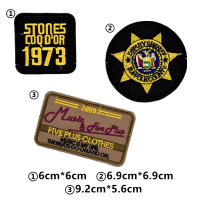 套餐23 黑色刺绣徽章布贴羽绒服衣服补丁贴牛仔裤装饰修补贴布补衣贴新款