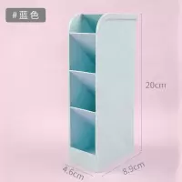 蓝色分格 何大叔斜插式透明磨砂桌面笔筒办公室女收纳盒笔桶学生文具用品