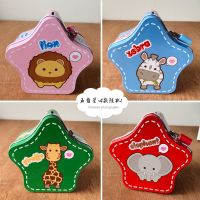 五角星(随机款) 可爱创意储蓄罐卡通带锁小女孩带锁存钱罐储钱罐男女生儿童