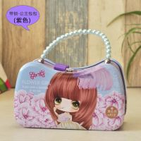 手提包(紫色) 可爱创意储蓄罐卡通带锁小女孩带锁存钱罐储钱罐男女生儿童