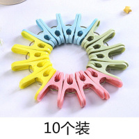 颜色随机 10个装 加厚塑料夹袜子晾衣架夹子衣服夹子防风强力夹晾晒衣夹被子内衣夹