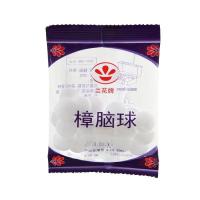 5包装 防霉樟脑丸家用防虫防蛀衣柜除味驱虫卫生樟脑球衣橱用防潮蟑螂丸