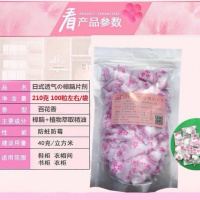 家庭装-[透气纸]-[200颗 花香樟脑丸包装衣柜防霉防蛀芳香去味防蟑螂防虫丸臭丸樟脑球