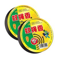 2盒不划算 正品蝇香苍蝇蚊香驱蚊家用饭店无毒蚊香盘檀香苍蝇批蚊香盒