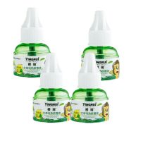 4瓶单液 电热蚊香液正品蚊香家用婴儿套装儿童无味插电驱蚊灭蚊器电蚊香器