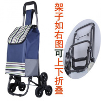 爬楼轮可折叠（藏青条纹） 【爬楼购物车】小拉车可折叠推车手拉杆车小拖车手推车买菜车家用